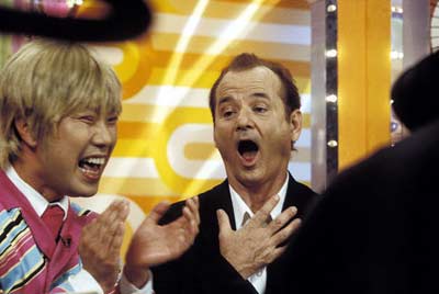 Yes, that IS a suit, isn't it... Lost In Translation image