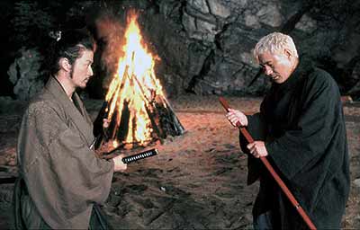 Zatoichi image