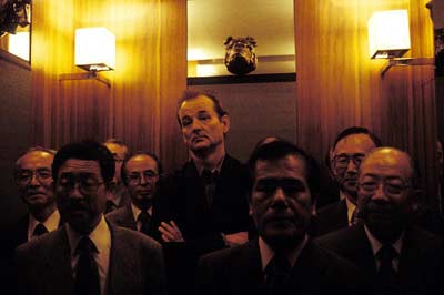 Bill remakes The Land Of The Giants Lost In Translation image