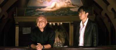 Infernal Affairs image