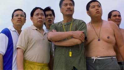 Shaolin Soccer image