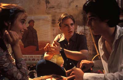 Something atrocious this way comes. The Dreamers image