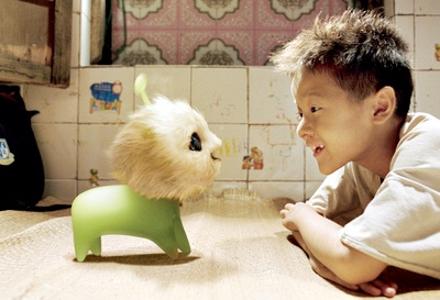 CJ7 image